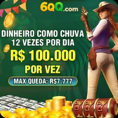 8897 Rebate
